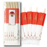 迎春祝箸　5膳パック