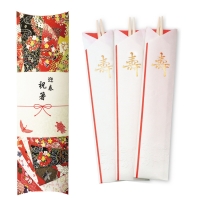 迎春祝箸　3膳 箱入り