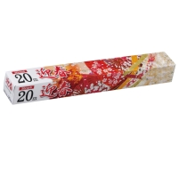 迎春用ラップ20m巻き