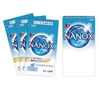 トップスーパー　NANOX10g　3袋入り