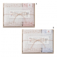 今治謹製紋織タオルセット