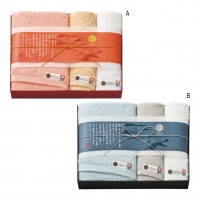 今治 漆今～しっこん～ タオルセット