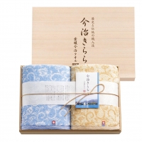 今治きらら 木箱入り愛媛今治産タオルセット