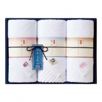 日本名産地 タオルセット