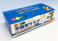 不織布マスク30枚入大人用