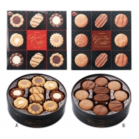 ブルボン ミニギフトクッキー缶