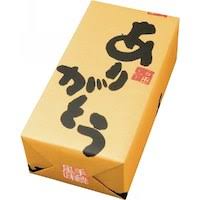 ありがとう煎餅8枚 0334005016