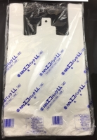 NNエコパックLL　乳白