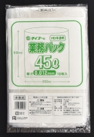 タイヨー業務用バック45L　0.012