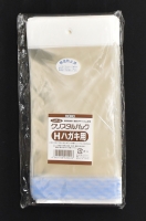 クリスタルパックHハガキ用